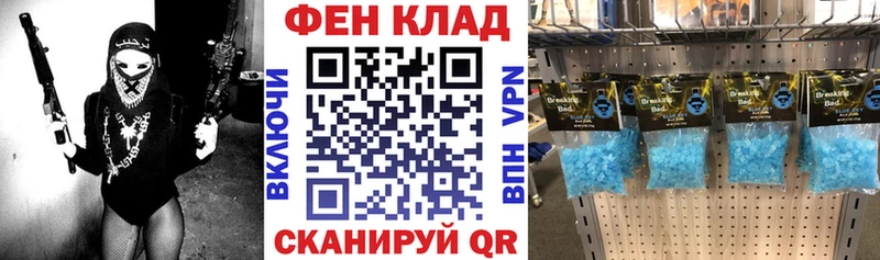 Amphetamine 98%  Верхотурье 