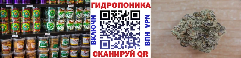 Печенье с ТГК конопля  Верхотурье 