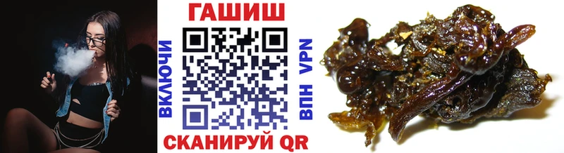 ГАШИШ Cannabis  сколько стоит  сайты даркнета какой сайт  Верхотурье 