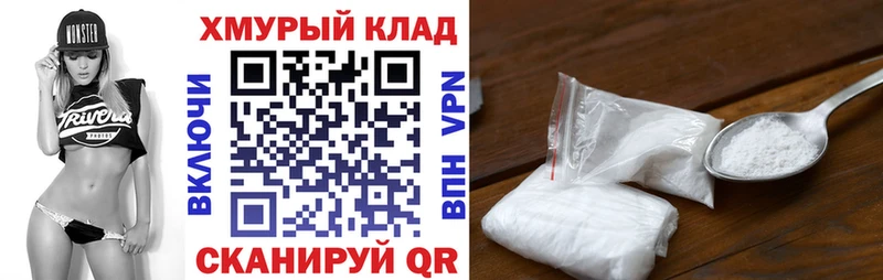 купить  сайты  Верхотурье  hydra ССЫЛКА  Героин Heroin 