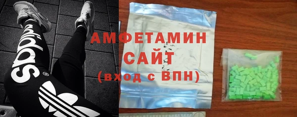 МДПВ Беломорск