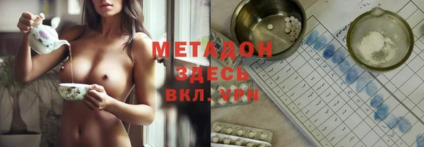 МДПВ Беломорск