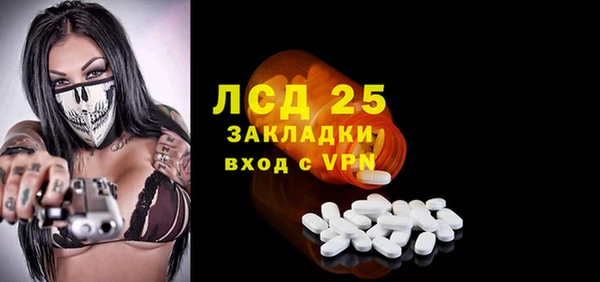 МДПВ Беломорск