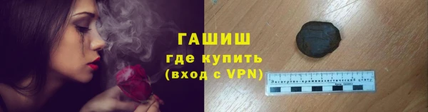 МДПВ Беломорск