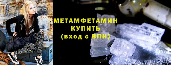 МДПВ Беломорск