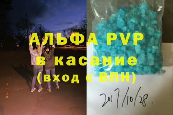 МДПВ Беломорск
