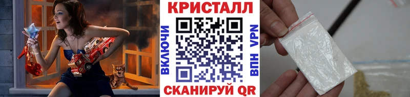 Метамфетамин винт  где можно купить   Верхотурье 