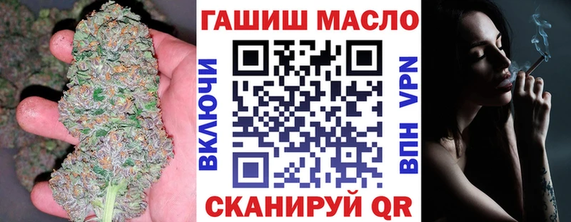 магазин продажи наркотиков  Верхотурье  Дистиллят ТГК вейп 